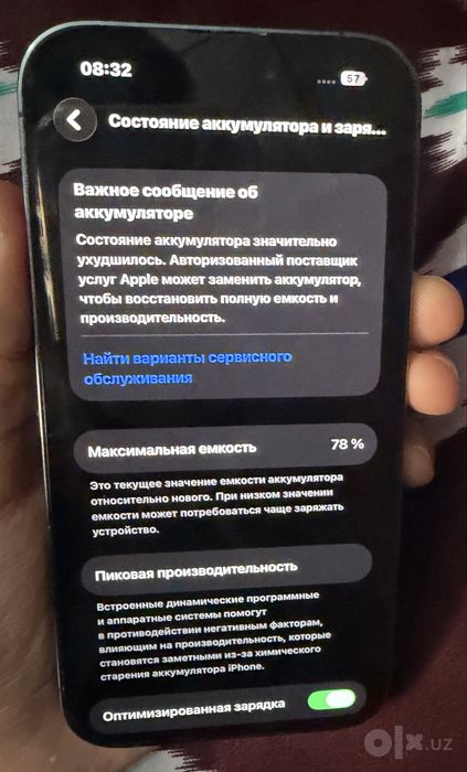 Iphone 14Pro sotiladi