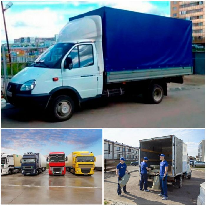 Разборка сборка мебели грузчики