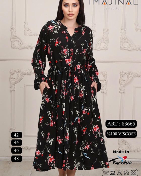 Женская одежда турция