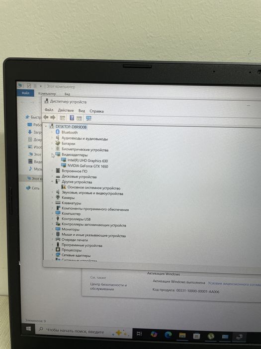 Ноутбук Acer i7 ирговой