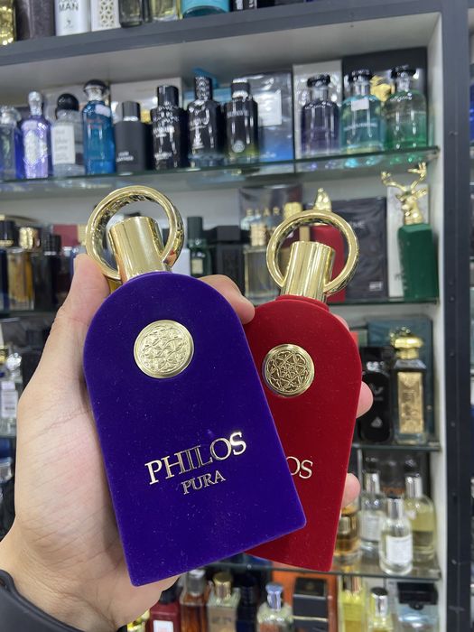 Philos Maison Alhambra