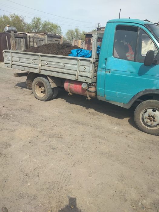 ЧЕРНАЗЁМ Удобрение Перегной