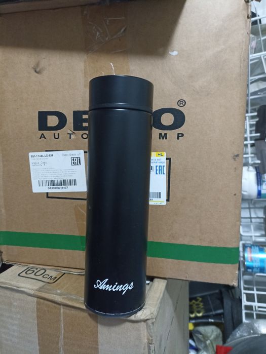 Термос 500гр Юг Магнум