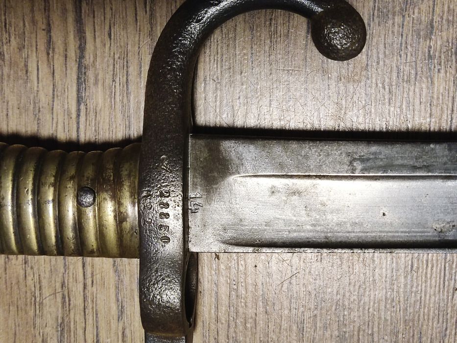 Щик шаспо, ятаган , хайдушко , пищов