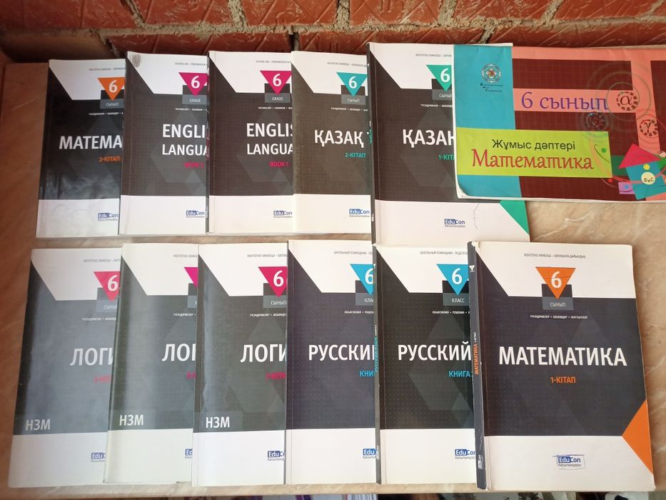 Учебники (пособия)