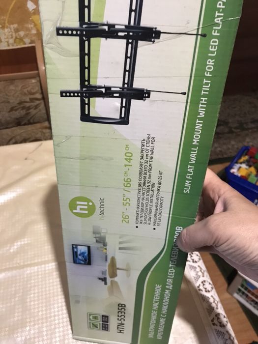 Кронштейн для телевизора