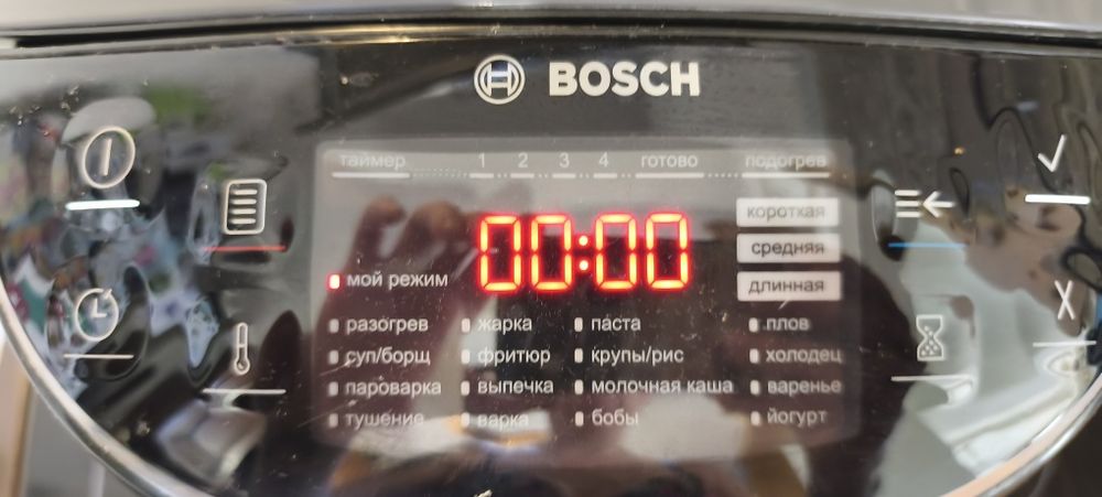 Мултикукър Bosh AutoCook