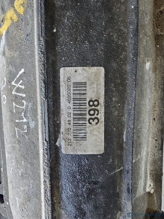 Cutie Viteze Automata Mercedes-Benz E-Class W212 2009 - > 3.0 E 300 Cd