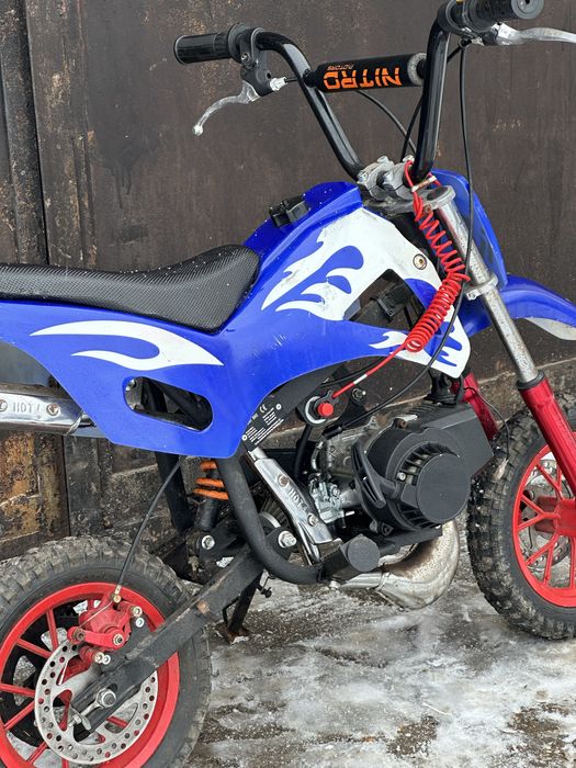 Детски кросов мотор 49 куб