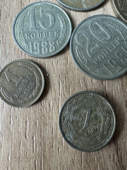 Монеты тенге, тиын, копейки
