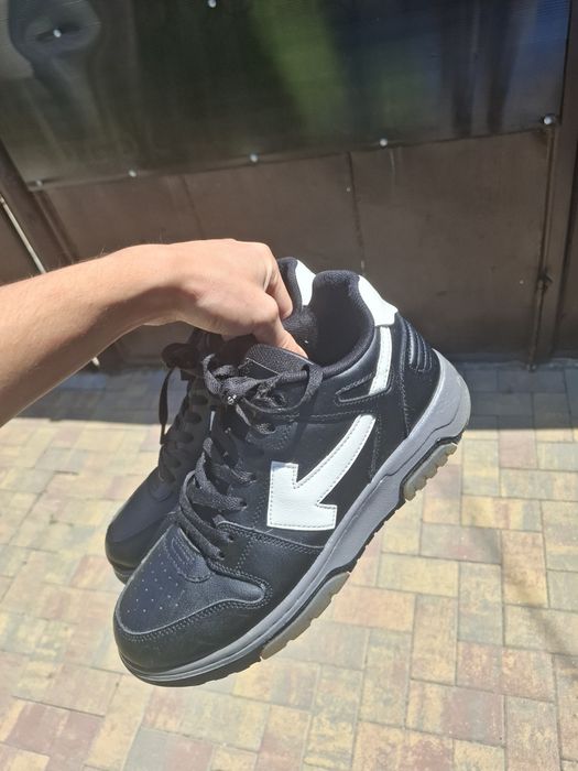 Off white out of office