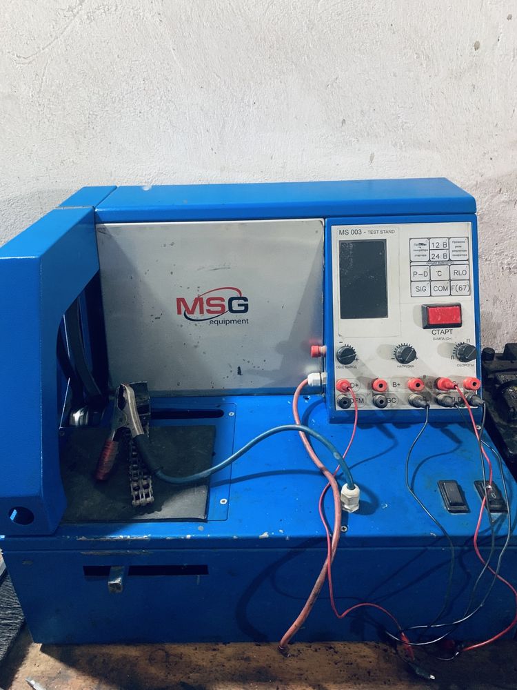 MS001 Стенд проверки генераторов и стартеров