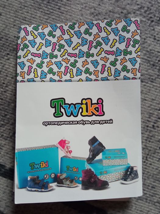 Сандали ортопедические Twiki