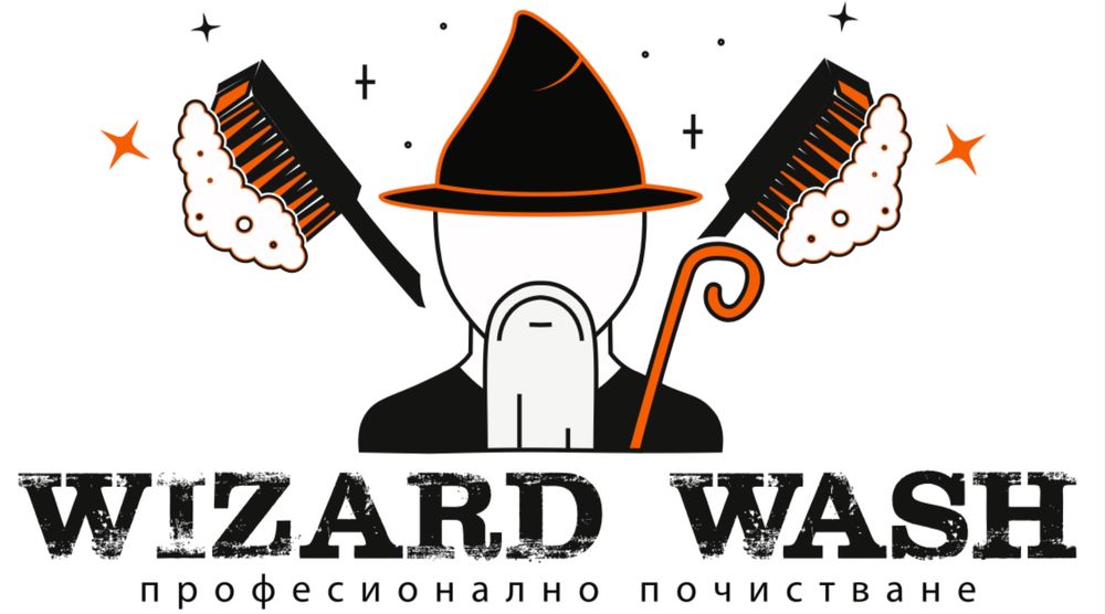 Професионално почистване на входове и общи части