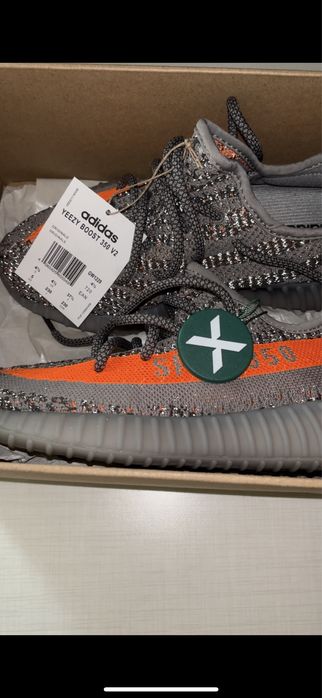 Yeezy 350 v2 Beluga reflective, EU 37 1/3