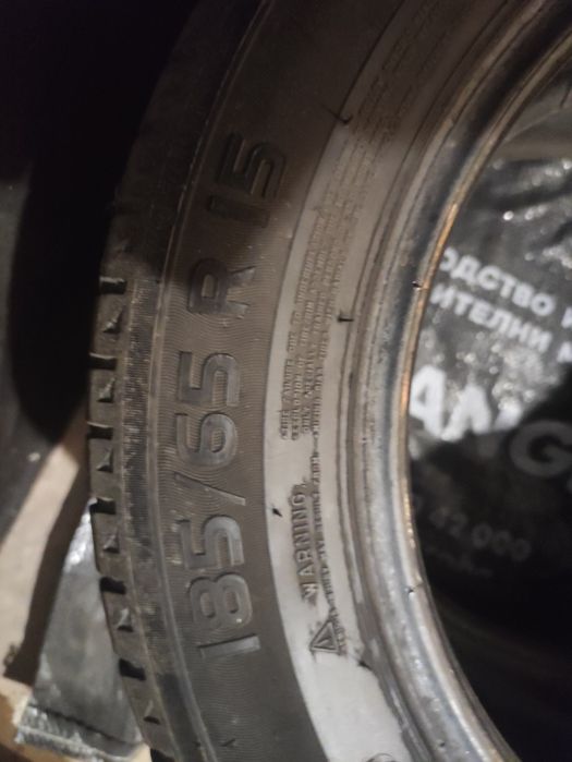 2 броя летни гуми michelin energy saver 185/65/R15
