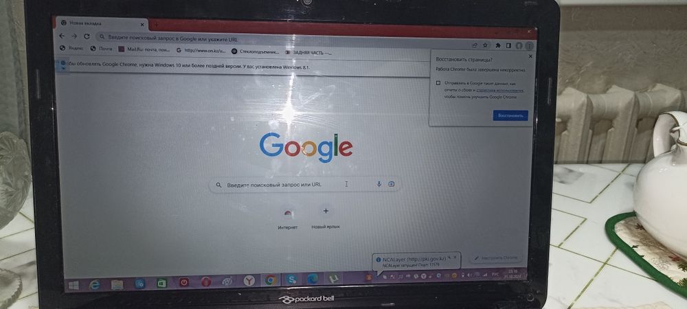 Продам ноут бук для работы для учебы