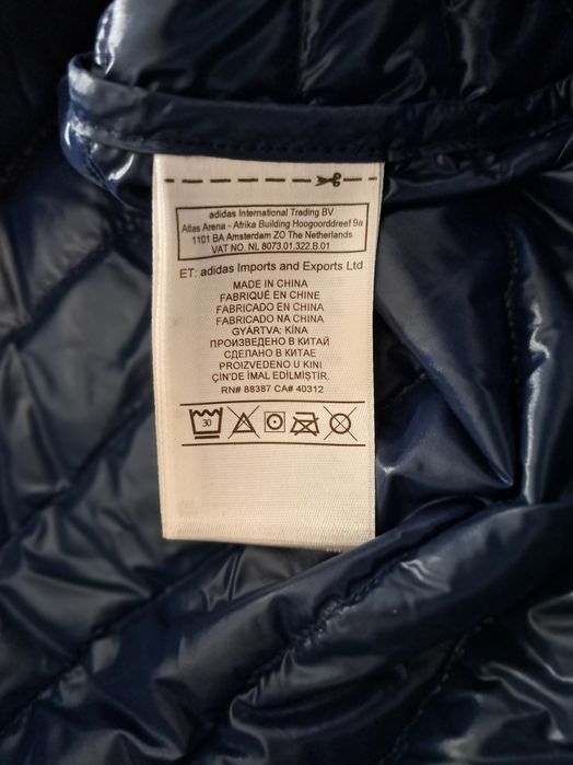 Adidas-Ориг.пухено яке
