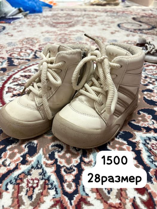 продается обувь, по низкой цене