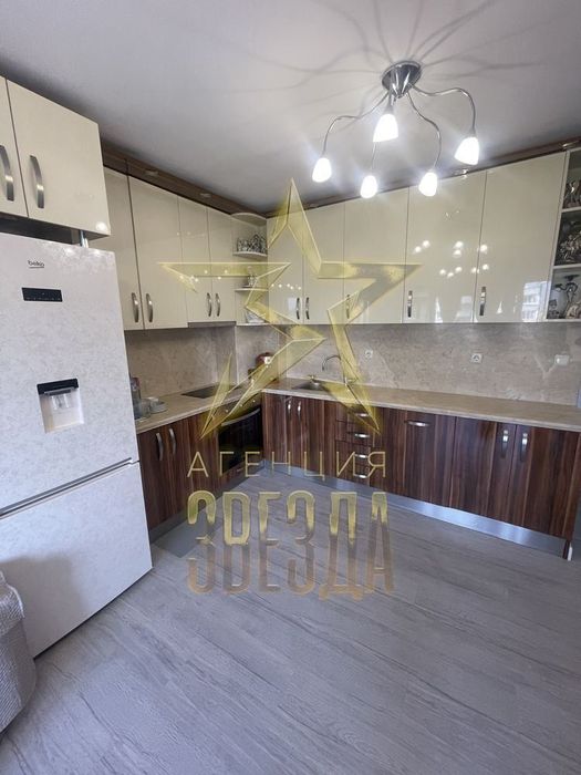 Тристаен - младежки хълм