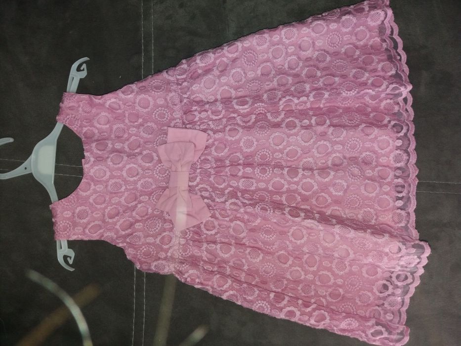 Официална рокля.