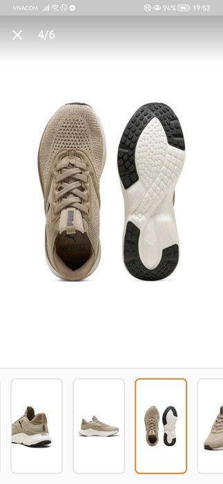 Маратонки PUMA дамски