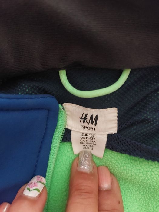 Детско горнище с полар