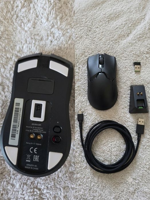 Mouse gaming wireless Razer viper ultimate