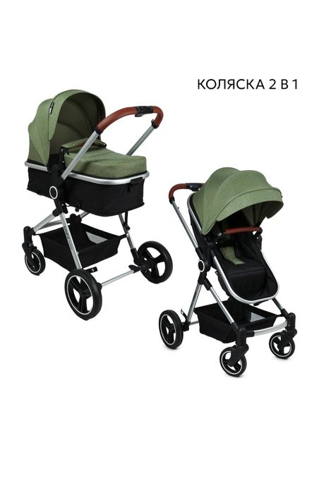 Коляска трансформер 2в1