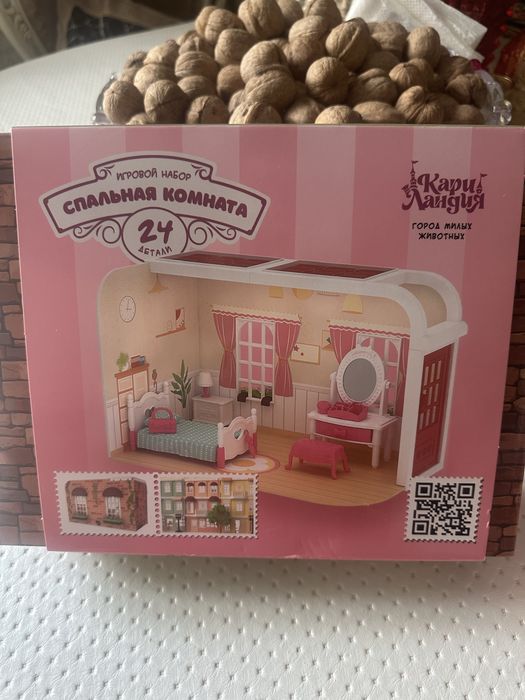 Продам 2 набора  новые за 8 тыс!!!