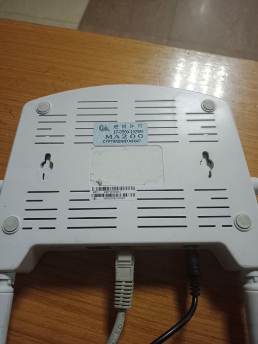 Модем.модем.модем..