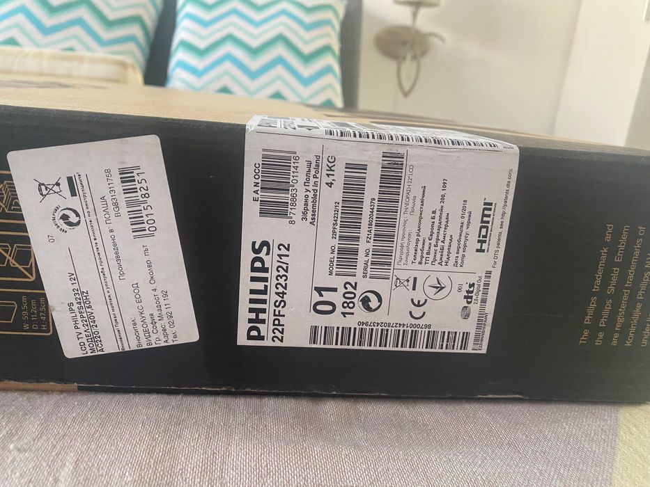 Телевизор PHILIPS 22 inch