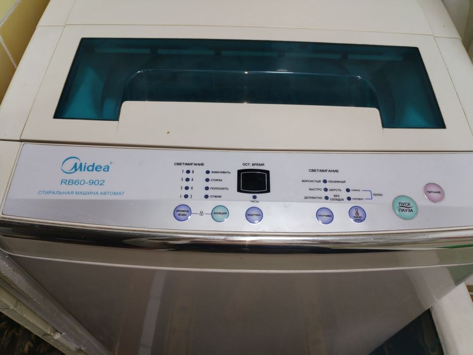 Стиральная машина вертикальный загрузки мидеа