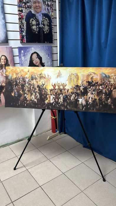 Картина Ел тұтқа