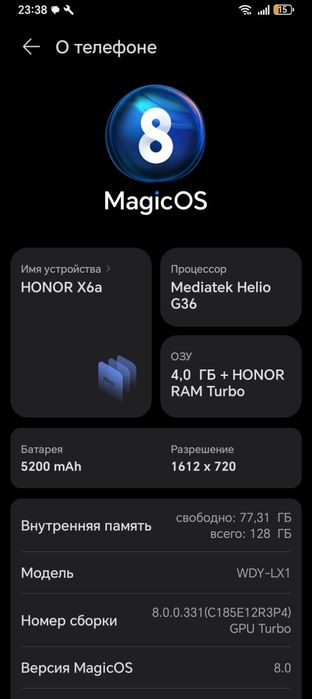 Honor x6a 128Гб ..