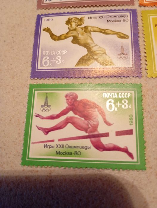 Сет пощенски марки Olympic games,  Moskow 1980. Спорт. 8 бр.