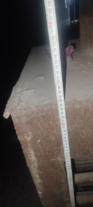 Утин Кател 700 кв с гарантиями