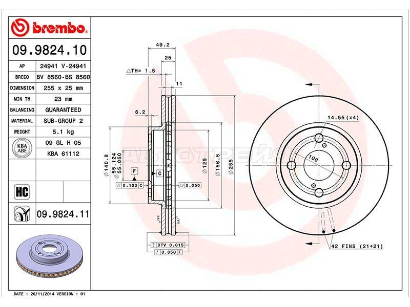 Диск тормозной Toyota Corolla