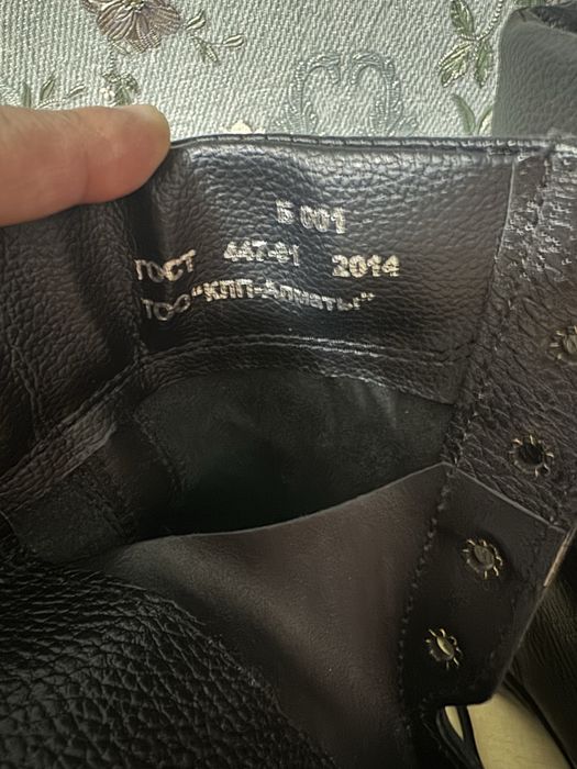 Берцы летние 39 размер!