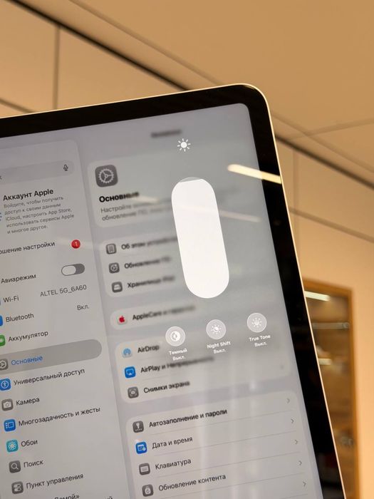 iPad A16 | 128 GB