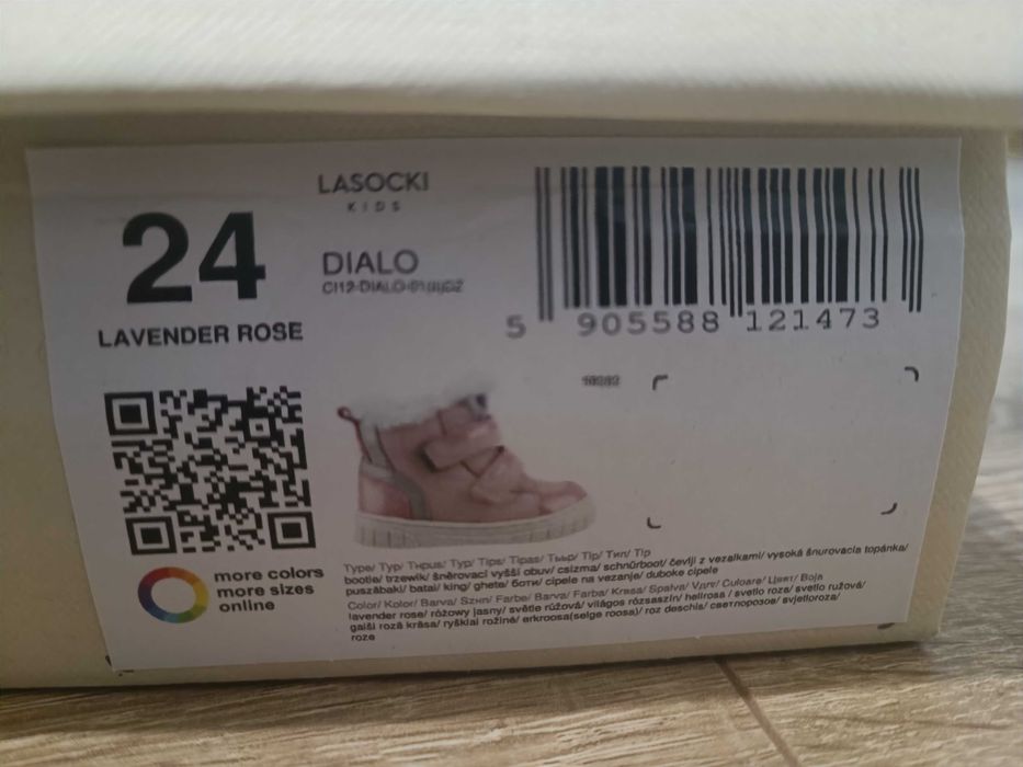 Ботуши Lasocki Kids