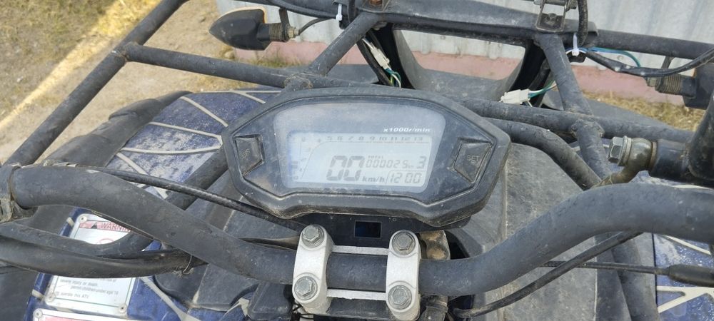 Продам квадроцикл на карданне!