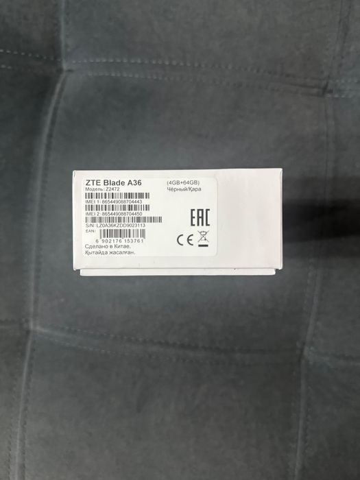 ZTE blade A36