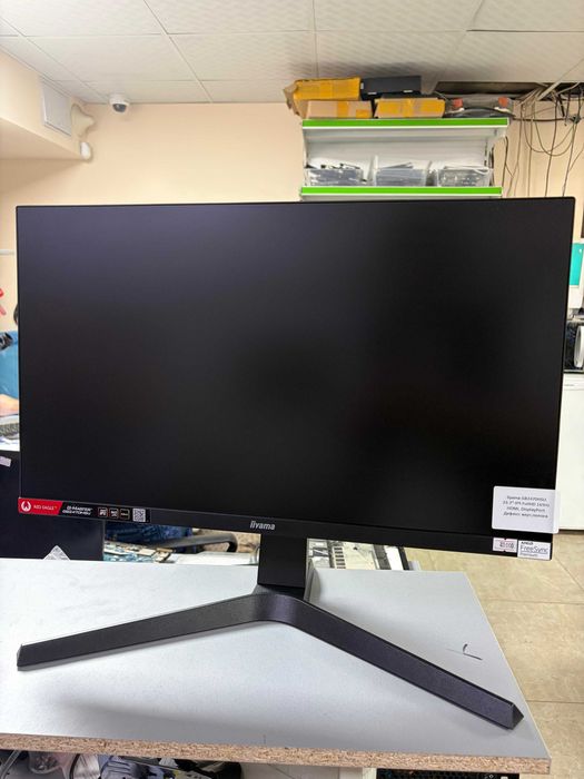 Монитор iiyama GB2470HSU-B1