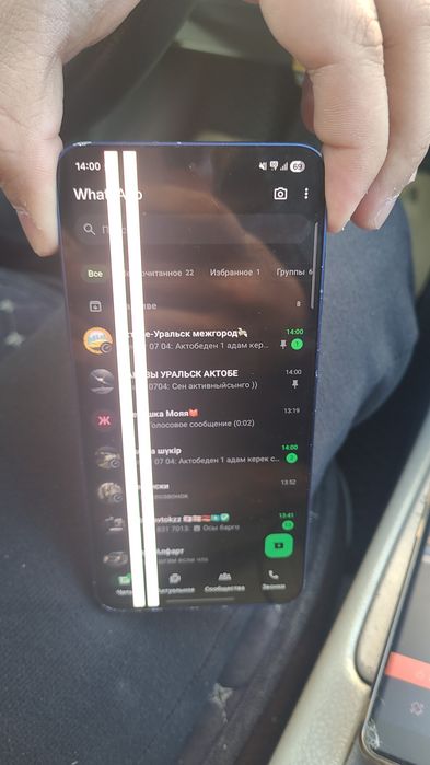 Samsung S25.  Самсунг S25