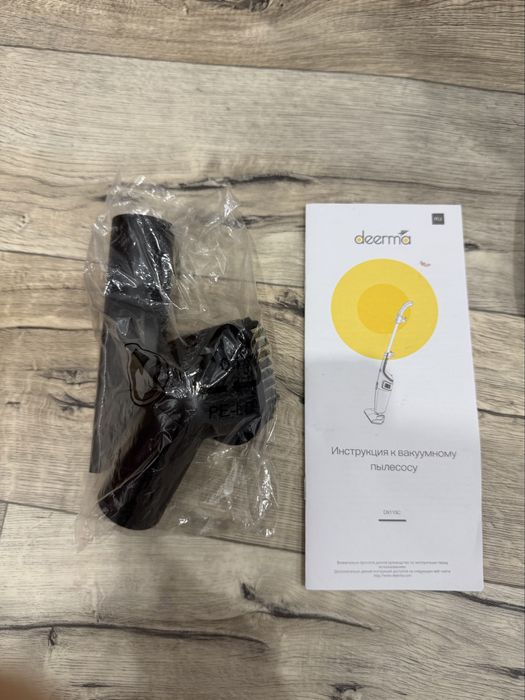 Пылесос Deerma DX115C