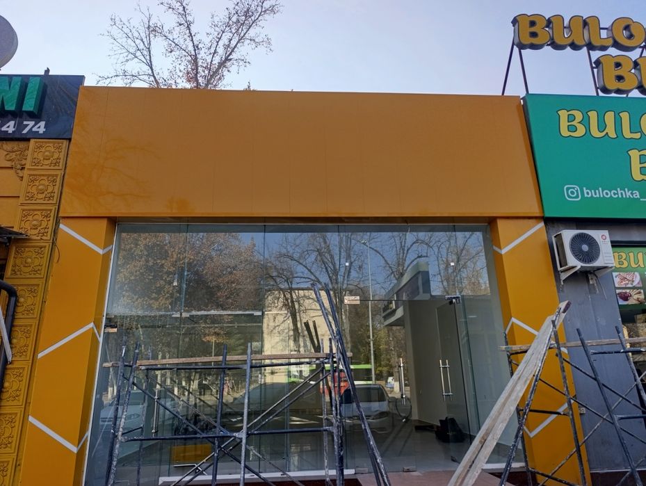 Respulika boylab Alkafon qilamiz siz hohlagan dizaynlarda tez sfatli v