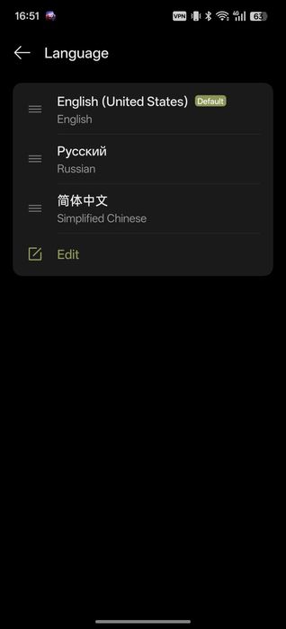 Oppo Find x7 ultra 16/512