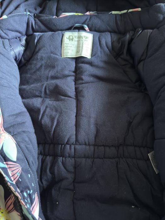 Водоотблъскващ гащеризон, размер 80