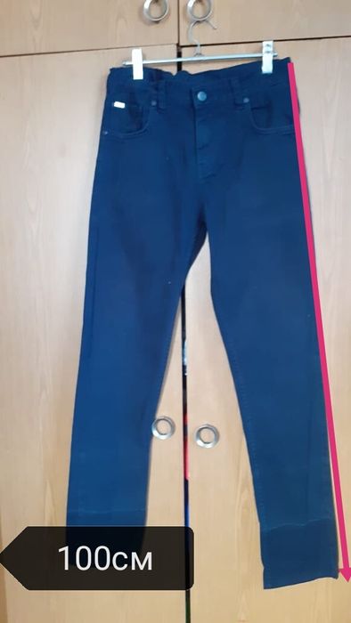 Брюки школьные  для мальчиков